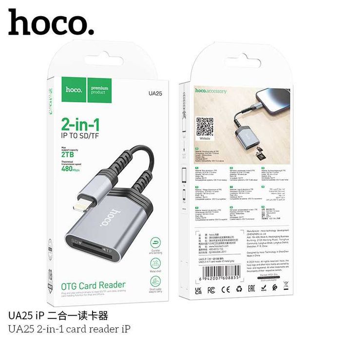 Hoco UA25 Type-C 2-in-1 iP card reader SD/TF