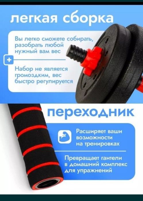 Трансформер продам