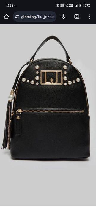 LIU JO раница от еко кожа с перлени мъниста