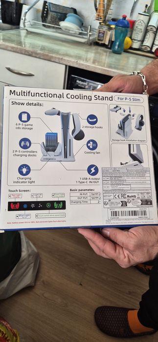 Аксесуари за плай стейшан ps