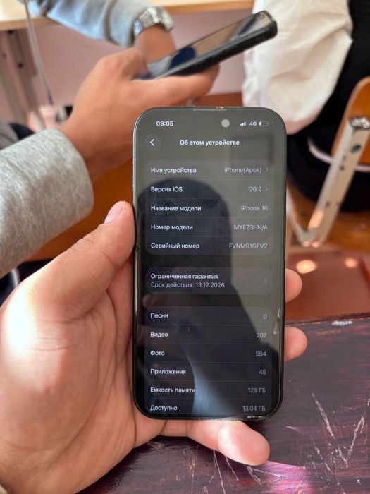 Iphone 16/100%128гб торг есть