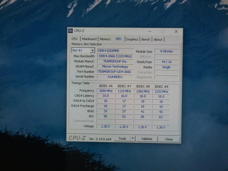 Настолен компютър