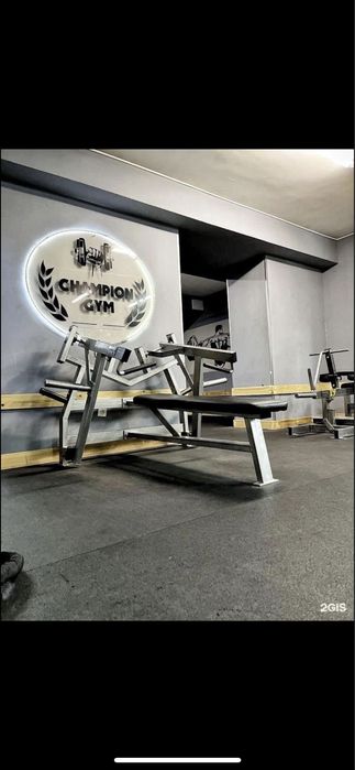 Абонемент в спортзал