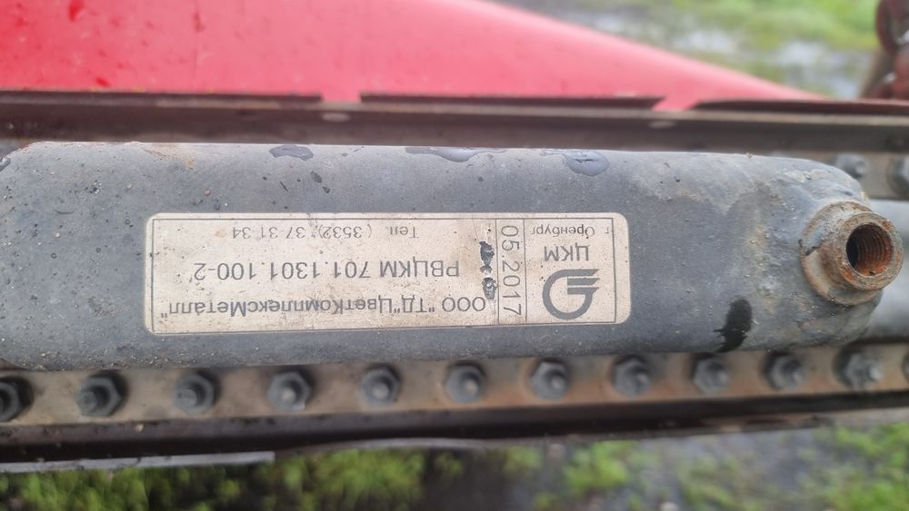 Продам радиатор трактора к 701