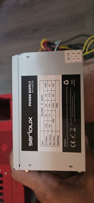 Sursa PC 450w Serioux