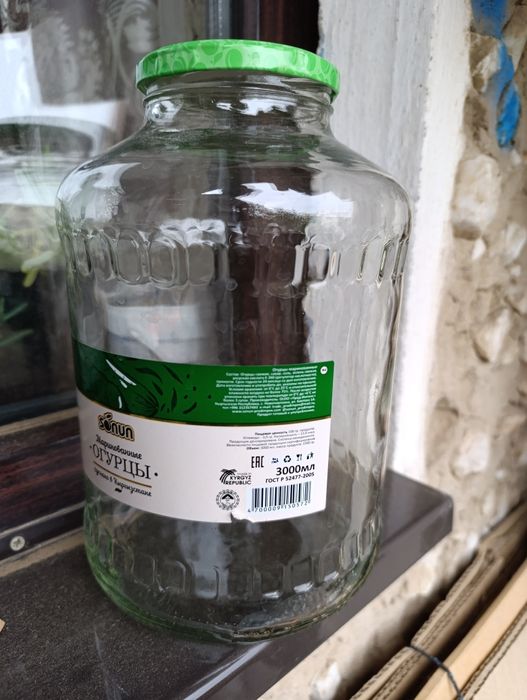 Продам банки разного литража