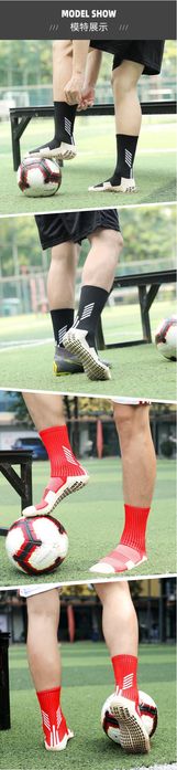 Продам спортивные носки