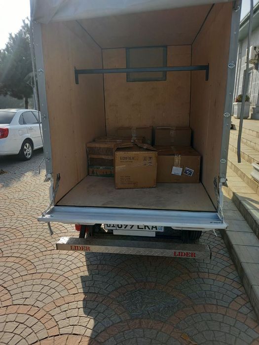 Сухой аренда лабо 2025 метан