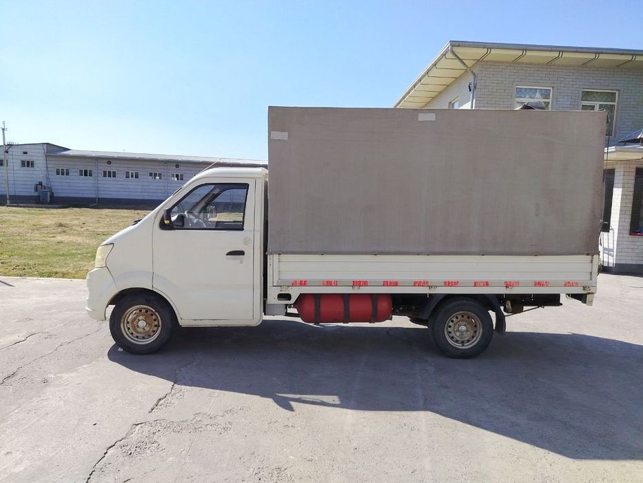 Changan sotiladi