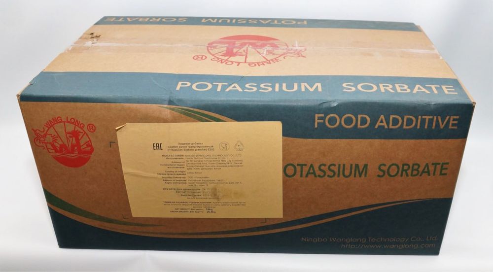 Pigment dioxid titan pvc pudra  пигмент  глицерин пропиле teqpearl 771