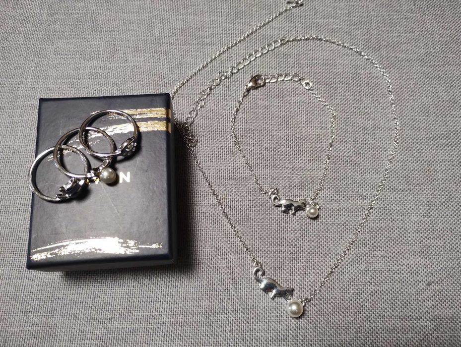 Налични бижута от AVON