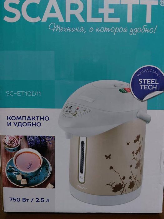 Термопот новый Scarlett