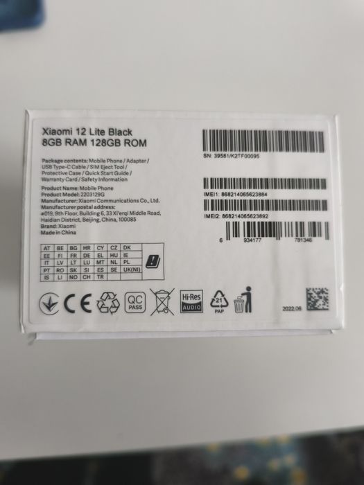 Xiaomi 12 Lite Black 5G