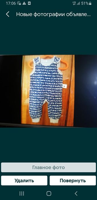 Бодики. Футболки. Джинсы