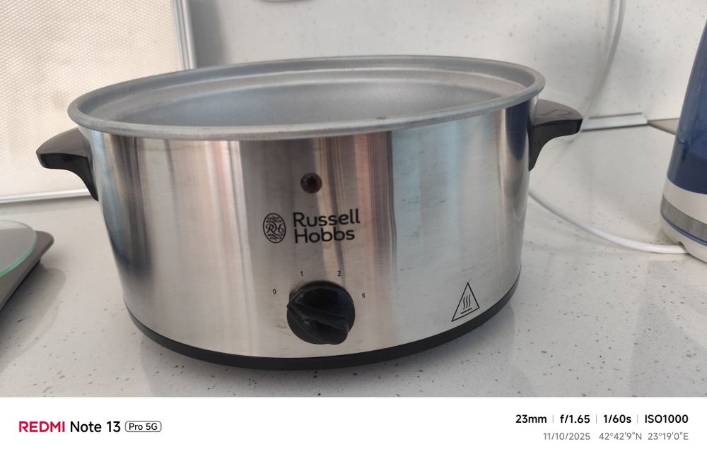 Уред за бавно готвене Russell Hobbs