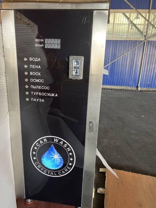 Moyka aparat full yengi 3500$ donasi