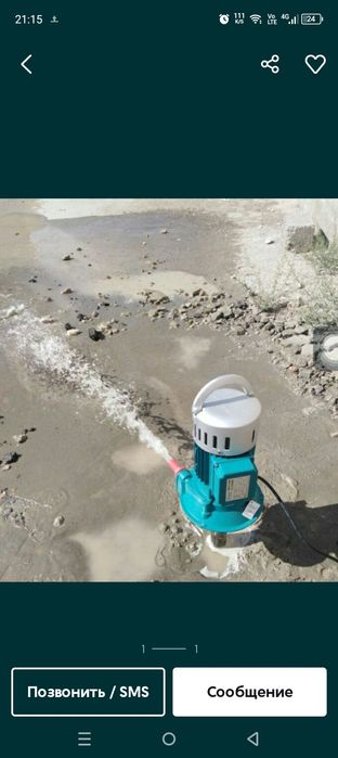 Сув насосларини арзон нархларда урнатиб берамиз