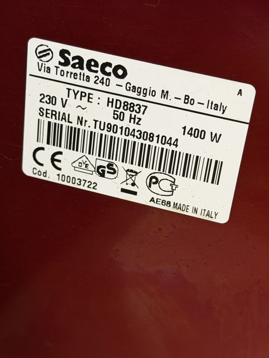 Кафемашина кафе автомат Saeco Syntia с гаранция