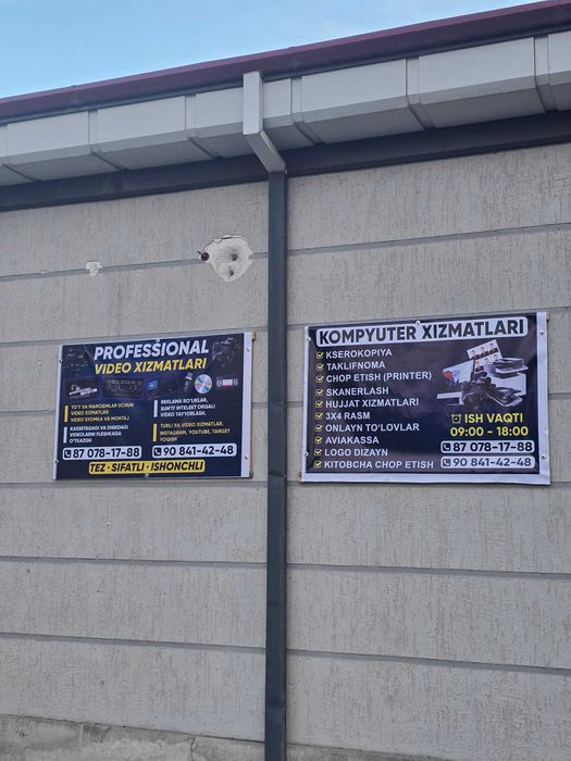 Toʻy va boshqa xizmatlar uchun videograf Akkos media taqdim etadi