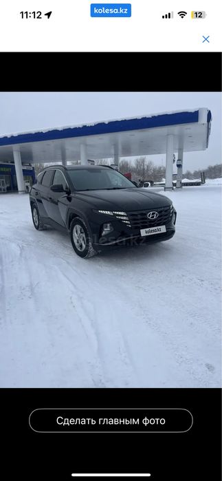 Продам Hyundai Tucson