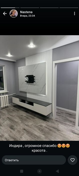 Поклейка обоев профессионально