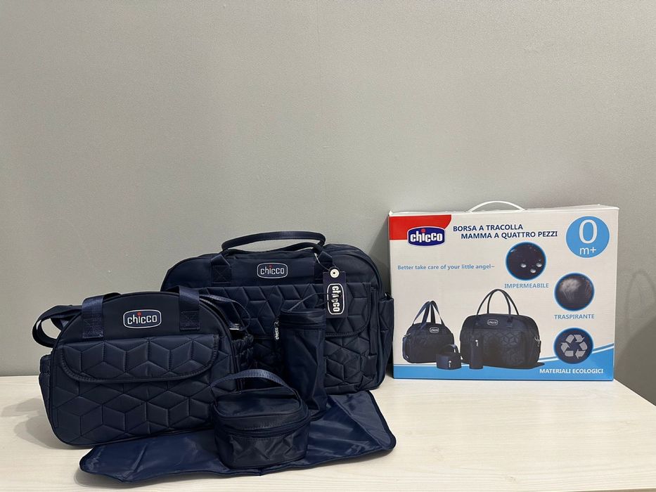 Сумка для мамы и малыша