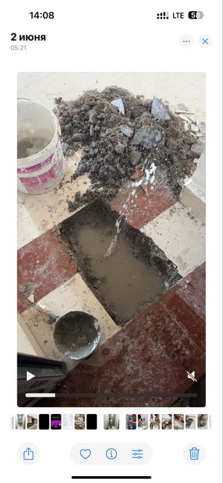 Утечка воды акустическим детектором и тепловизором