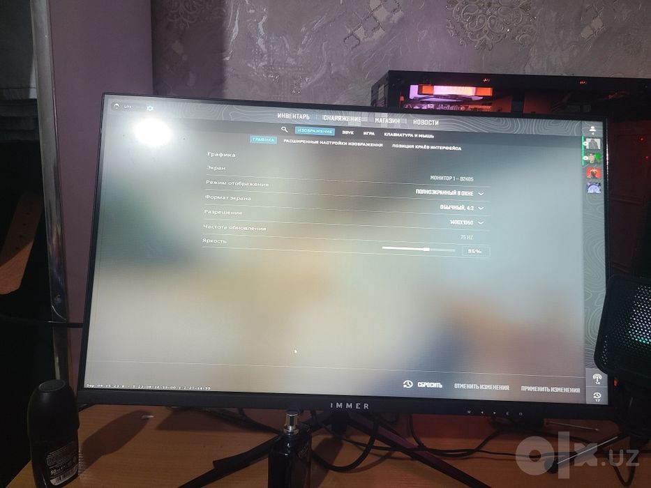 Core i3 7100 asus prime z270 ddr4 24 75hz manitor immer