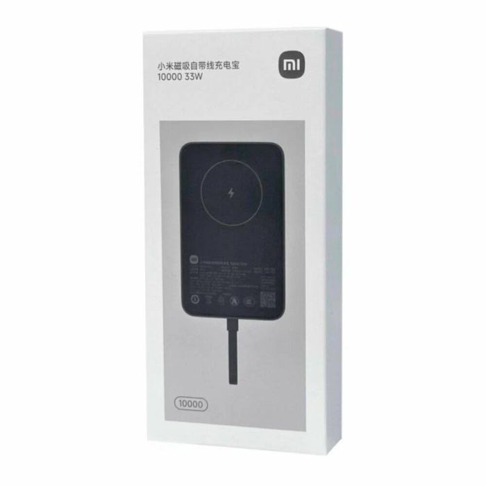 Xiomi mag safe 5000/10000