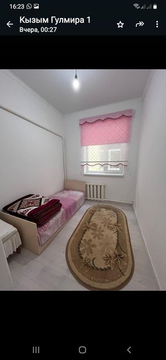 Үй арендаға беріледі