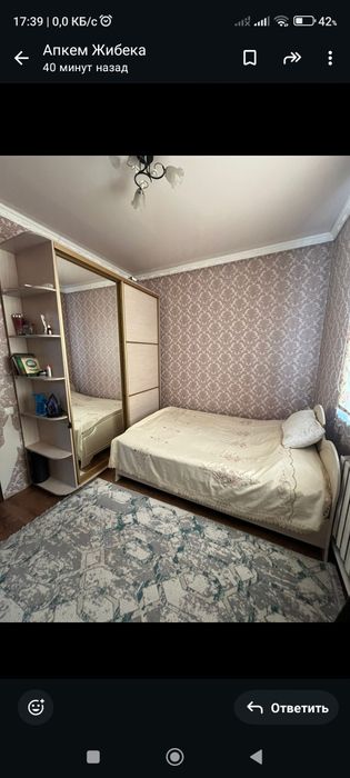 Срочна срочна дом продаетсия