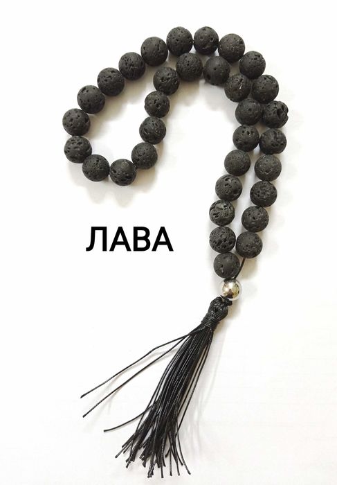 Броеница  Полускъпоценни КАМЪНИ