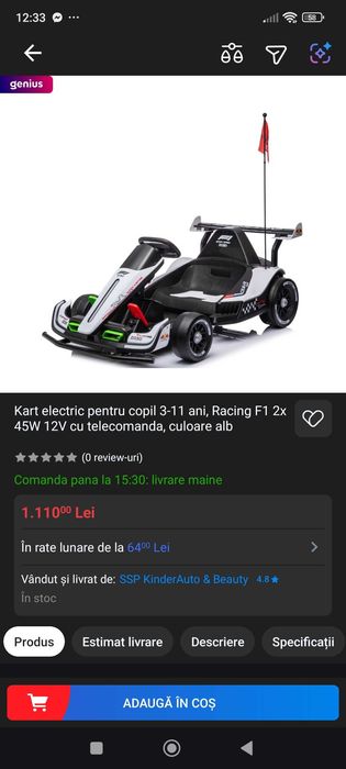 Kart electric copii