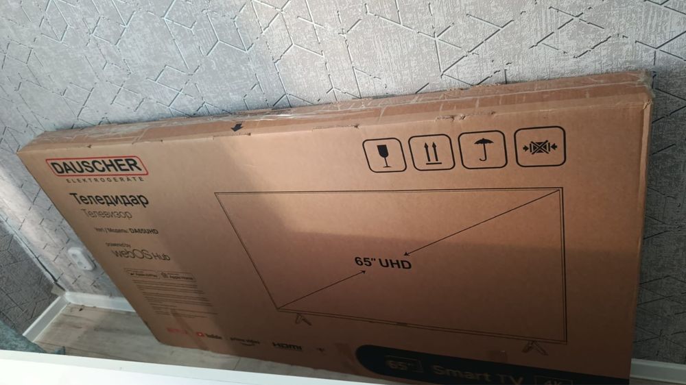Продам телевизор б/у!!