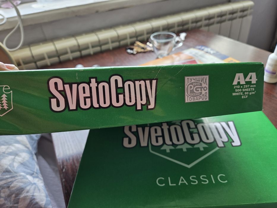 А4 SvetoCopy бумаги