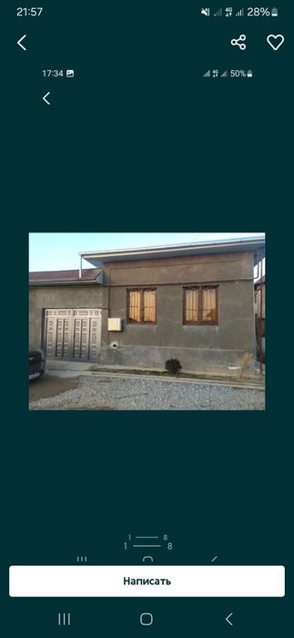 Уч Қахрамон постидан ўтганда 3.3 сотихли 5 хонали уй сотилади ёки бар