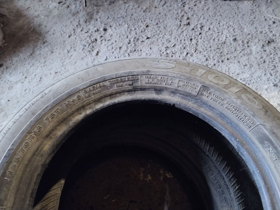 Шины 13R две штуки