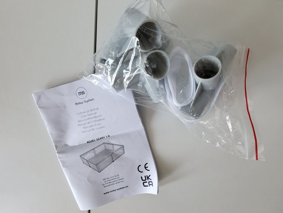 Децко заграждение 1.80 x 2