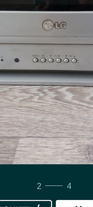 Старый телевизор