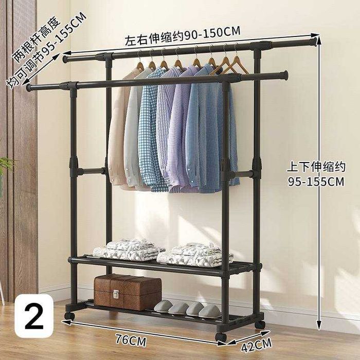 metall veshilka stoyka / металлическая вешилка стойка для одежды