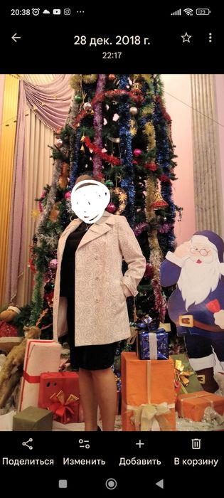 Продам полупольто 50-52 размера.