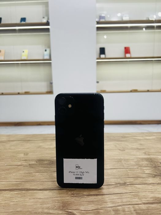 Iphone 11 (128gb)