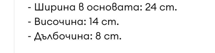 Бежова чанта FURLA оригинална