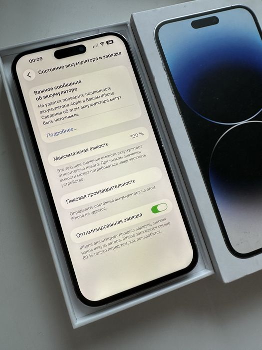 Iphone 14 promax 256гб 100%