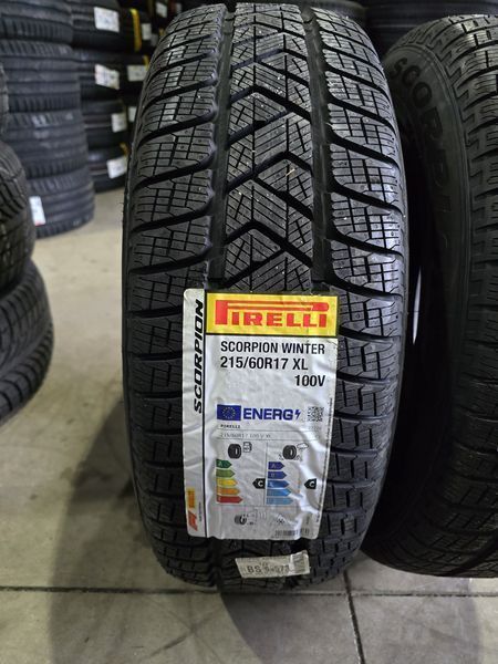 215/60/17 PIRELLI 2бр