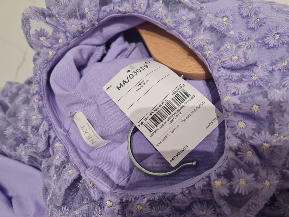 Официална рокля Next 5-6 години 116см за повод