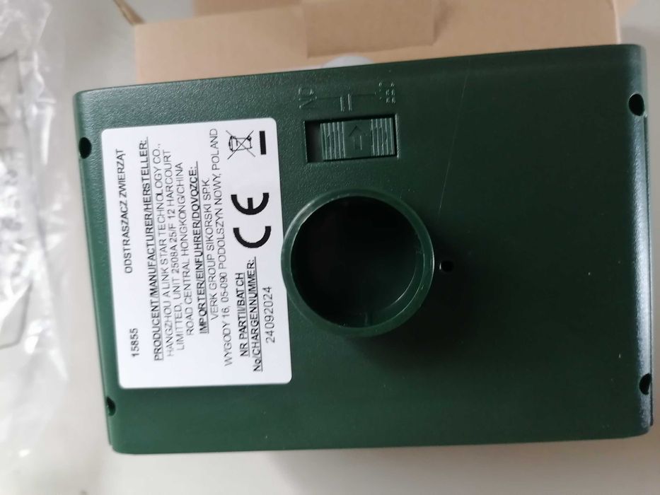 Соларен уред ултразвуков против, сърни, кучета, котки, зайци, лисици..