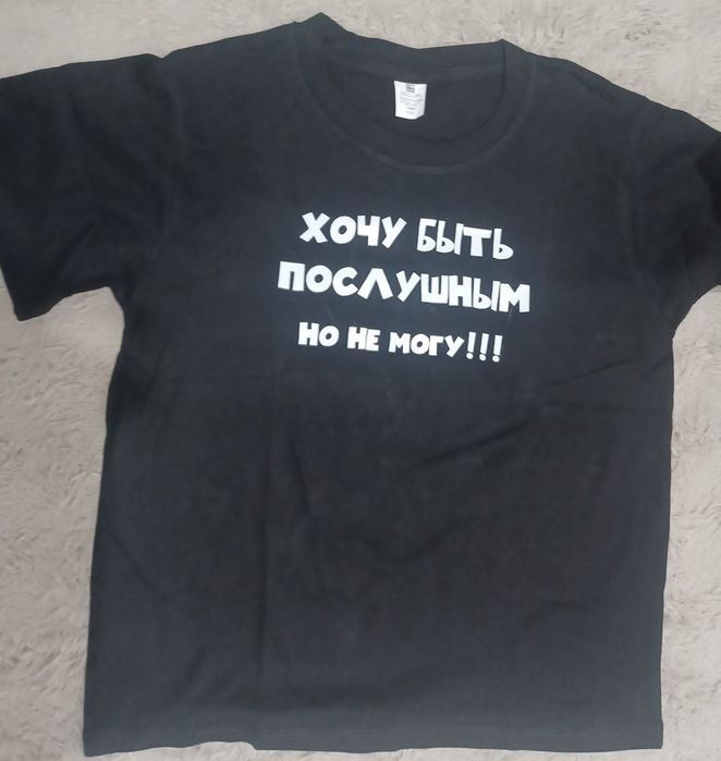 Футболка для Мальчиков