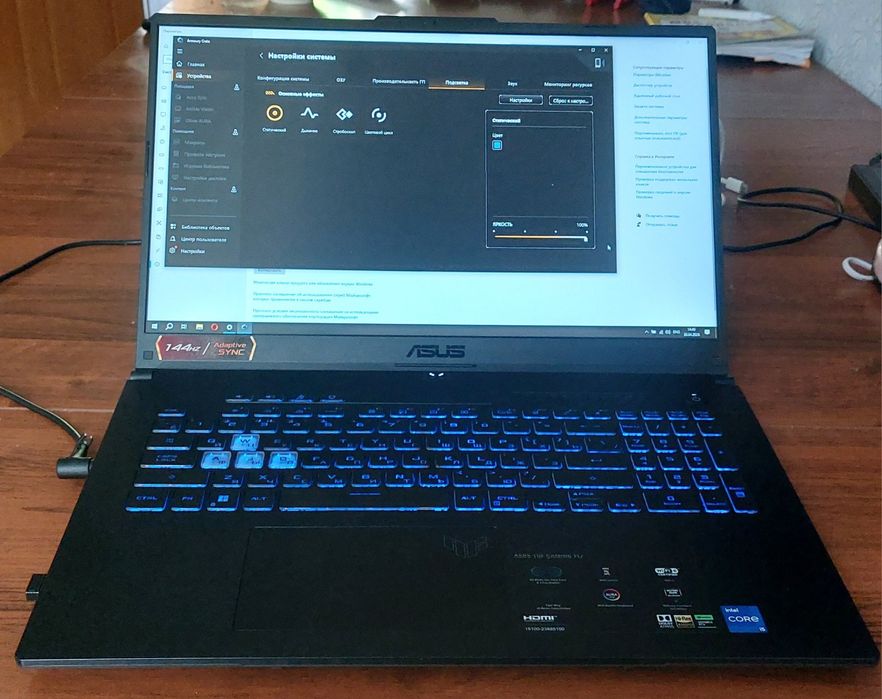 Ноутбук игровой Asus