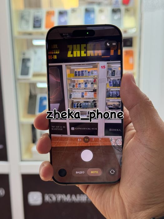 iPhone 16pro 5G 256gb 3J/A desert titanium в идеале
